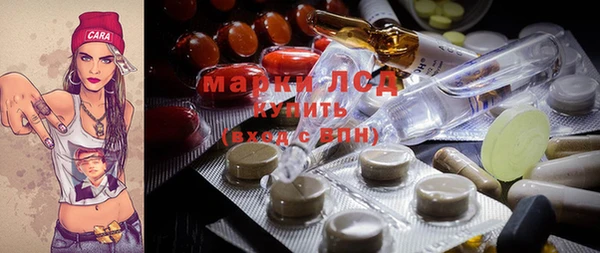 MDMA Верея